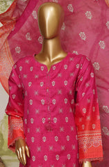 SADABAHAR Printed Lawn Collection Vol 3 Design 07