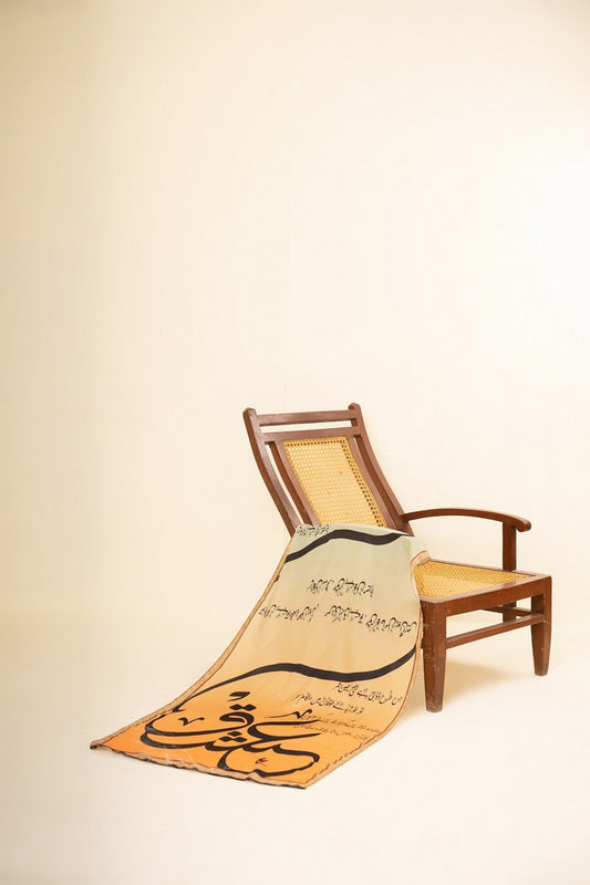 Kahani Suno Exclusive Printed Stoles Collection by Amna Khadija Design 24