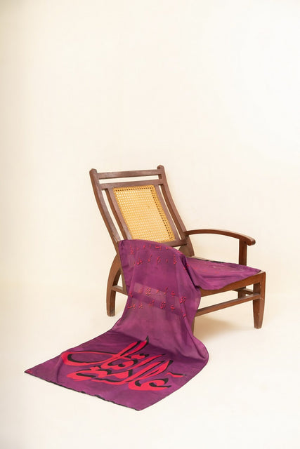 Kahani Suno Exclusive Printed Stoles Collection by Amna Khadija Design 25