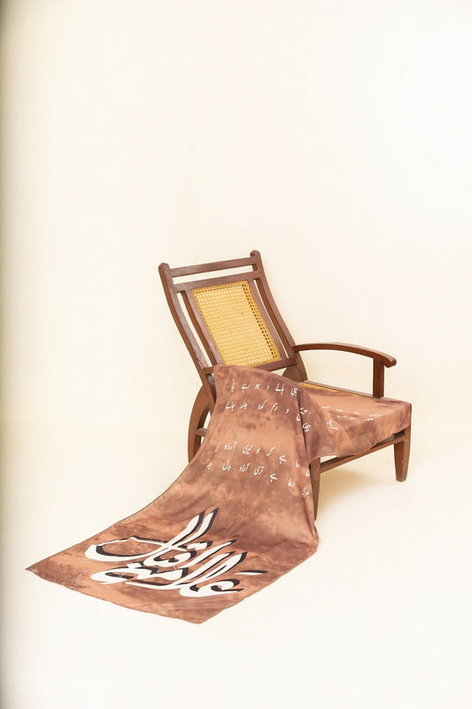 Kahani Suno Exclusive Printed Stoles Collection by Amna Khadija Design 28