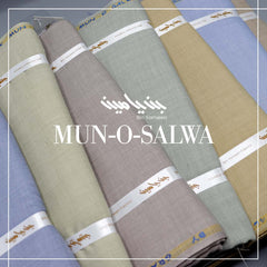 Mun O Salwa By Bin Yameen Collection 24